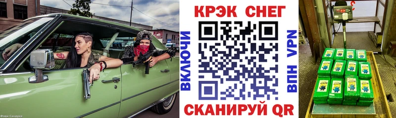 A PVP Родники