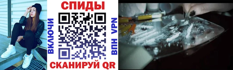 АМФ VHQ  Родники 
