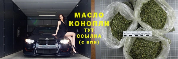 ALPHA PVP Баксан