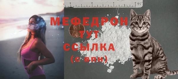 дистиллят марихуана Балабаново