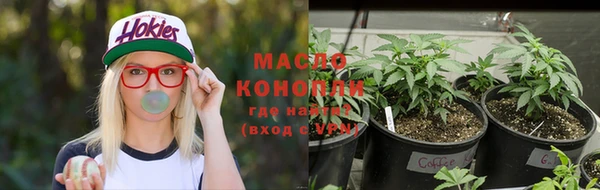 прущая мука Арсеньев
