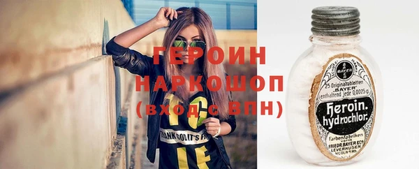 наркотики Аркадак