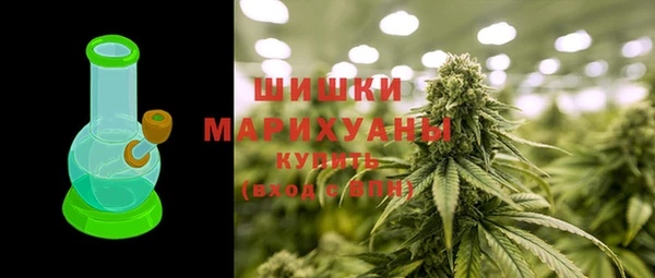 дистиллят марихуана Балабаново