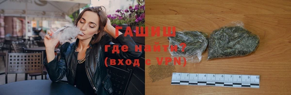 ALPHA PVP Баксан