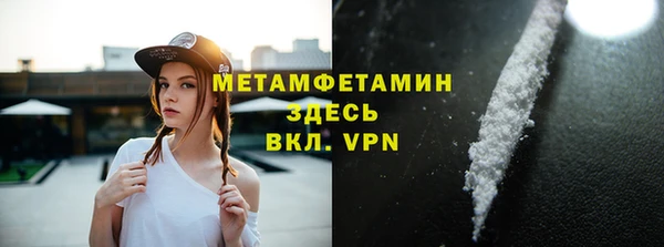 наркотики Аркадак