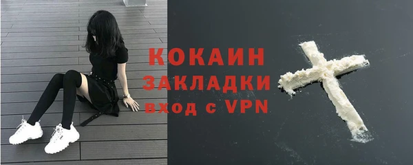 наркотики Аркадак