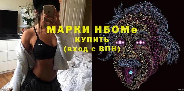 наркотики Аркадак