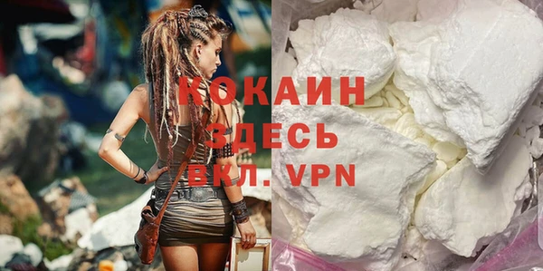 наркотики Аркадак