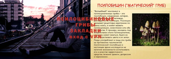 наркотики Аркадак