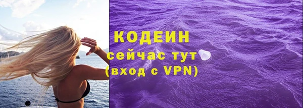 наркотики Аркадак