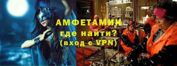 гашик Балахна