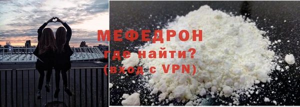 дистиллят марихуана Балабаново