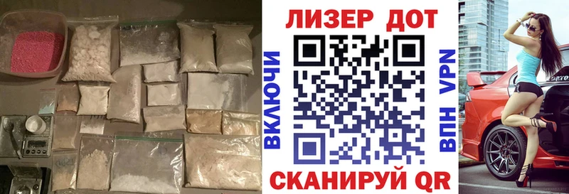 купить   Родники  ЛСД экстази кислота 