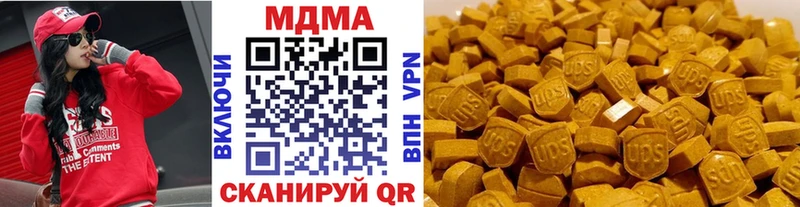 MDMA Molly  наркота  kraken как зайти  Родники 